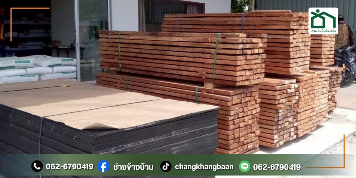 ศูนย์รวมไม้แบบครบทุกขนาด